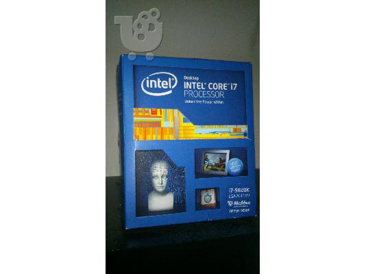 PoulaTo: Πωλειται ολοκαινουργιος Intel core i-7 5820k κερδισμενος απο διαγωνισμο ΕΥΚΑΙΡΙΑ!!!